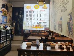 -秦韵味香辣爆肚面(钟楼店)