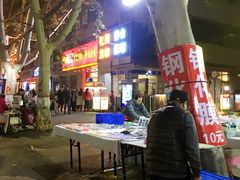 -健康路夜市