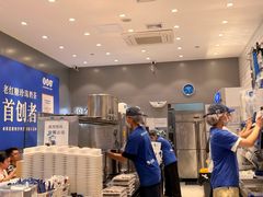 -煲珠公·老红糖珍珠奶茶(金沙洲梦乐城店)