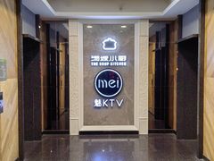 -汤城小厨•粤菜•靓汤(望京凯德mall店)