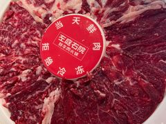 -左庭右院鲜牛肉火锅(环球港店)