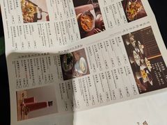 -四季民福烤鸭店(前门店)