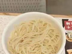 -味千拉面(双井店)