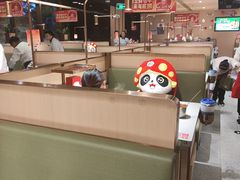 -海底捞火锅(吴中路店)