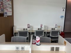 -启德考培雅思托福留学(香洲校区)