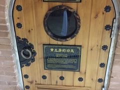 -纽斯桑拿会所(天山店)