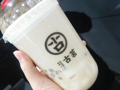 -古茗(惠来南门大街店)