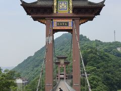 -丰都鬼城名山景区