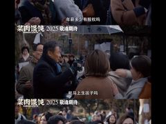 -万达影城(汉街万达广场IMAX店)