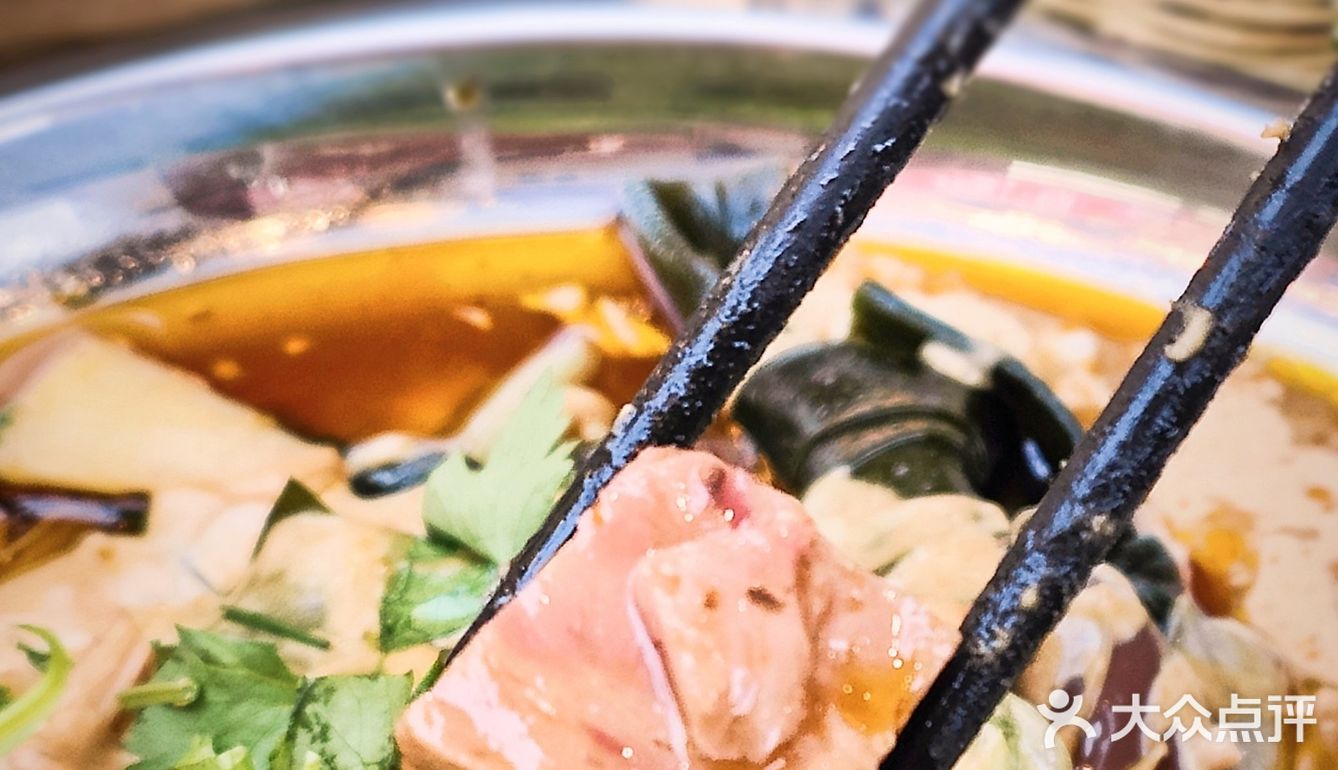 🐼串串麻辣大拌太好吃了，性价无敌高❗