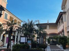 -佛罗伦萨小镇广佛名品奥特莱斯(疏港路店)