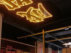 -吃城都·鱼蛙火锅(西玉龙街店)