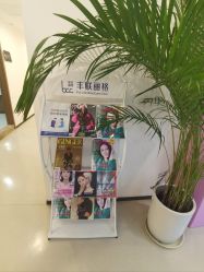 -丰联丽格医疗美容·联合丽格眼整形中心