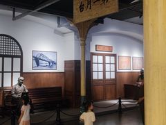 -中国铁道博物馆(正阳门馆)
