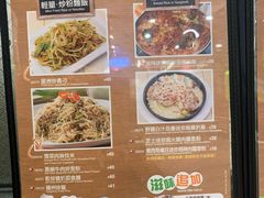 -百份百餐厅(新屯門中心)