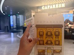 -CAPARESH開府莱舍(望京金辉店)