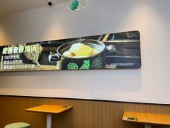 -老乡鸡(新邻天地店)