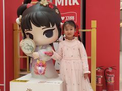 -弘阳·未来世界(弘阳广场店)
