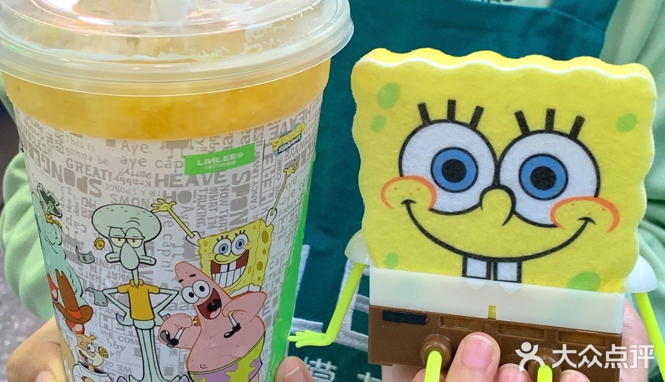 🧽快乐就是…就像…和那个什么差不多❗️