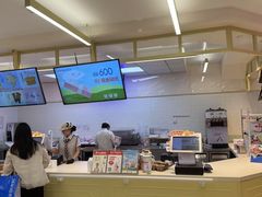 -红星前进面包牛奶公司(君太店)