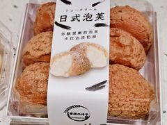 -麦萌の胖子(西红门荟聚店)