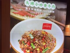 -湘邻呷铺·田园家宴(汉基广场店)