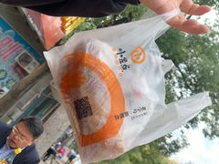 -小竖点徽派卷面皮(洪都店)