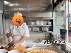 -陈记卤煮小肠