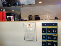 -厝内小眷村(东二环泰禾店)