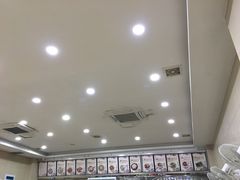 -老牌依强牛肉店(达道总店)