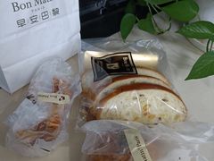 -早安巴黎(四季坊店)