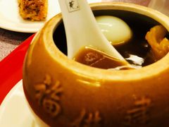 -宣和苑(华侨新村店)