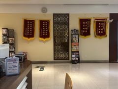 -美年大健康慈铭体检(黄浦分院)