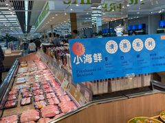 -果蔬好生活超市(东湖店)
