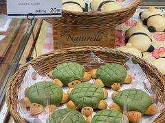 -都恩客(高岛屋百货店)