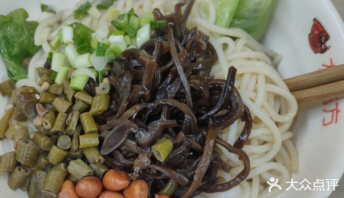 湖大四食堂YYDS便宜又好吃
