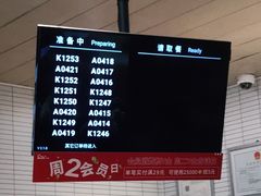 -肯德基(建华店)