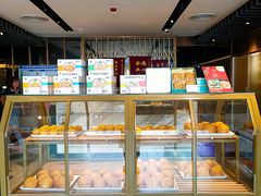 面包甜点陈列柜-香港茶餐厅文化体验馆(茶山镇店)