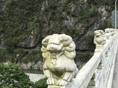 -太鲁阁公园