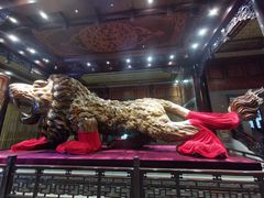 -乐山乌木文化博览苑