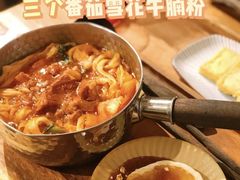 -小满手工粉(北京来福士店)
