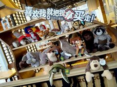 -ZOO COFFEE 动物园咖啡(亦庄店)