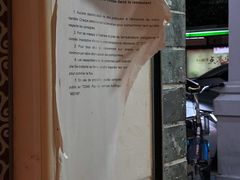 -玫瑰甜品(文明路店)