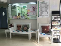 -瑞鹏·疫苗·绝育·宠物医院(金沙洲店)