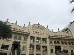 -海口骑楼小吃街