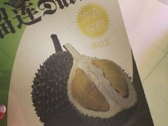 iphone_upload_pic-爱丽优甜ellyelly