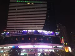-南屏步行街
