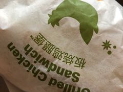 -麦当劳(展览馆店)