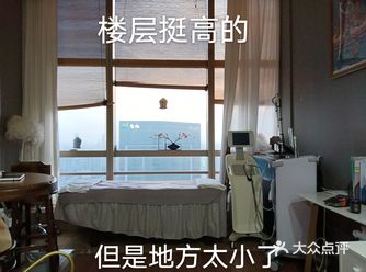 皮肤管理小店体验霸王餐后的消费