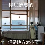 皮肤管理小店😲体验霸王餐后的消费